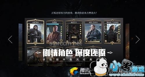 穿越回十年前：深度解析历史机遇与个人发展策略