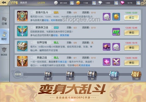 颠覆“战神”神话：重塑游戏系列新篇章的创新策略